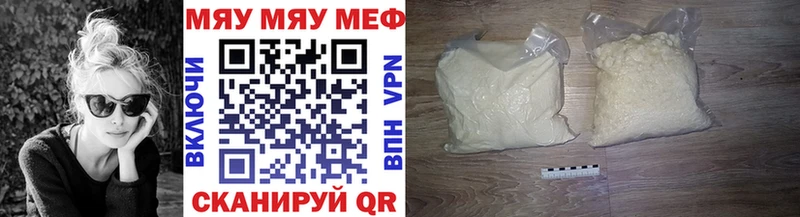 Купить наркотики цена Камызяк СК АМФ Каннабис Гашиш