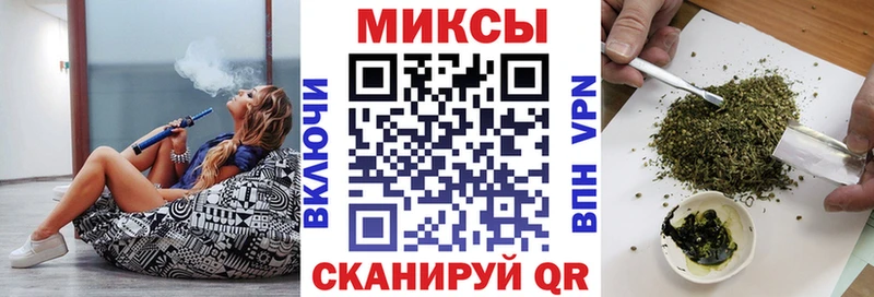 Бутират 99% где купить наркотик OMG вход мориарти состав Камызяк