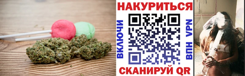 Canna-Cookies конопля дарнет шоп Камызяк