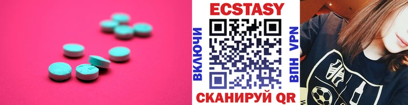 это телеграм  гидра как зайти  Камызяк  Экстази mix 