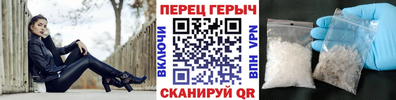 KRAKEN онион  купить наркоту  Камызяк  ГЕРОИН афганец 