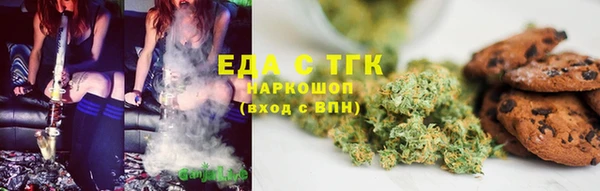 марки nbome Заводоуковск