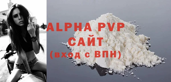 кокс Барнаул