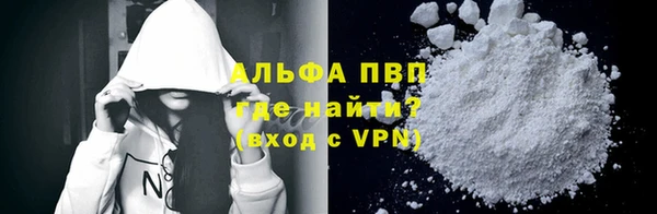 марки nbome Заводоуковск