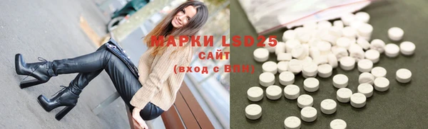 гашиш Зеленокумск