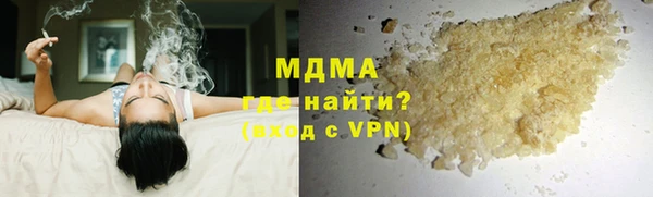 прущие грибы Зерноград