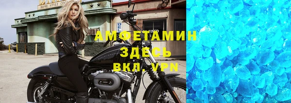 гашиш Зеленокумск