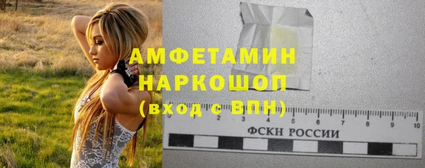 гашиш Зеленокумск