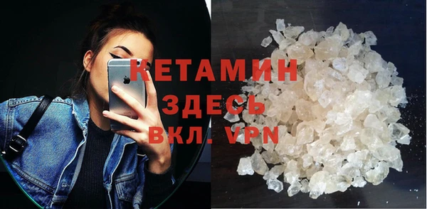 марки nbome Зеленодольск