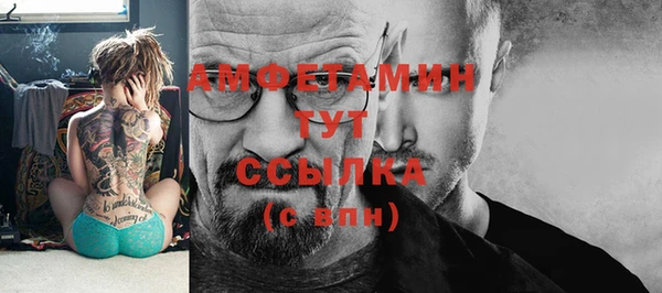 гашиш Зеленокумск