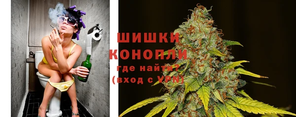 MDMA Заволжье