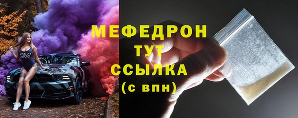 марки nbome Заводоуковск