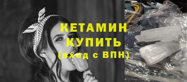 марки nbome Заводоуковск