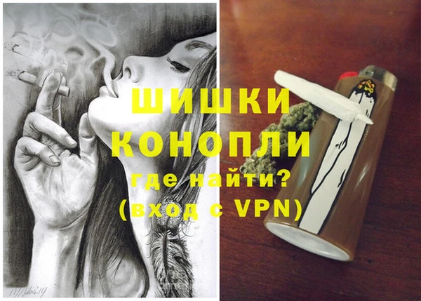 MDMA Заволжье