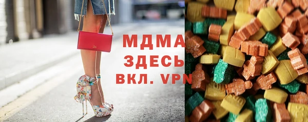 прущие грибы Зерноград